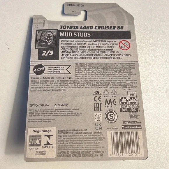 COPY - HOT WHEELS TOYOTA LAND CRUISER 80 - Picture 3 of 3